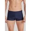 Man’s Plain Square-Cut Swim Trunks(Blue – Intense Blue)