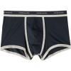 Man’s Natural Fresh Cotton Boxers with Logo(Blue – Midnight Blue/Light Grey Mélange)