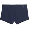 Man’s Plain Square-Cut Swim Trunks(Blue – Intense Blue)