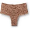 Woman’s Italian Riviera High Waist Hipster Brazilian(Natural – Marrone Cappuccino)